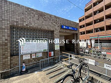 塩釜口駅(名古屋市交通局 鶴舞線) 徒歩7分。 560m
