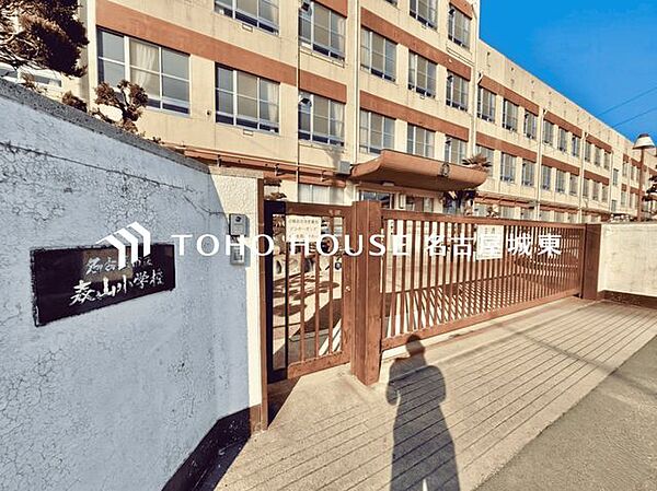 名古屋市立表山小学校 徒歩23分。徒歩6分。 1810m