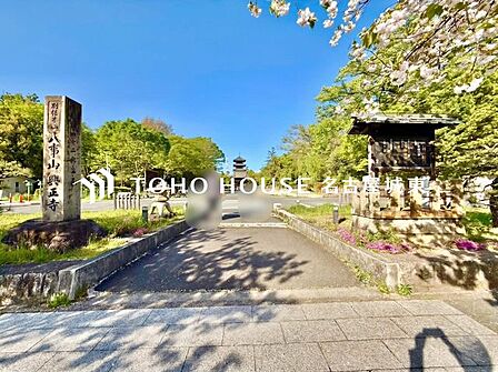 興正寺公園 徒歩25分。徒歩13分。 1960m