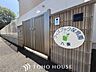 周辺：ウィズブック保育園八事 徒歩3分。 220m
