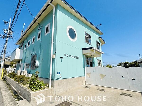 はなの木保育園 徒歩8分。 640m