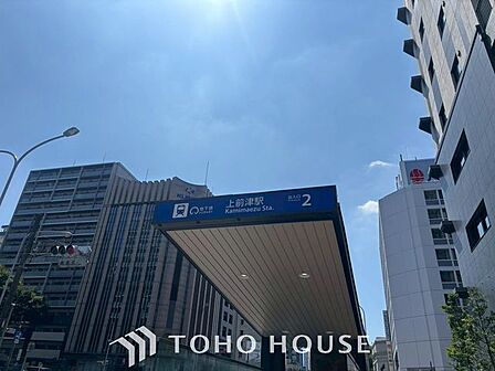上前津駅(名古屋市交通局 名城線) 徒歩7分。 520m