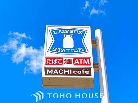 ローソン春日井駅北口店 徒歩5分。 330m
