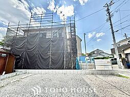 愛知県名古屋市北区西味鋺５丁目