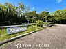 周辺：大平島公園 徒歩15分。 1170m