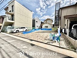 愛知県名古屋市守山区鳥羽見１丁目