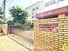 周辺：名古屋市立昭和橋中学校 徒歩9分。 700m