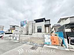 愛知県春日井市大手町２丁目