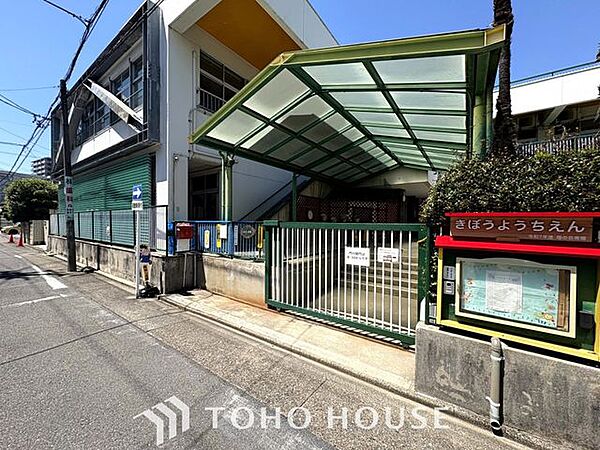 希望幼稚園 徒歩3分。 190m