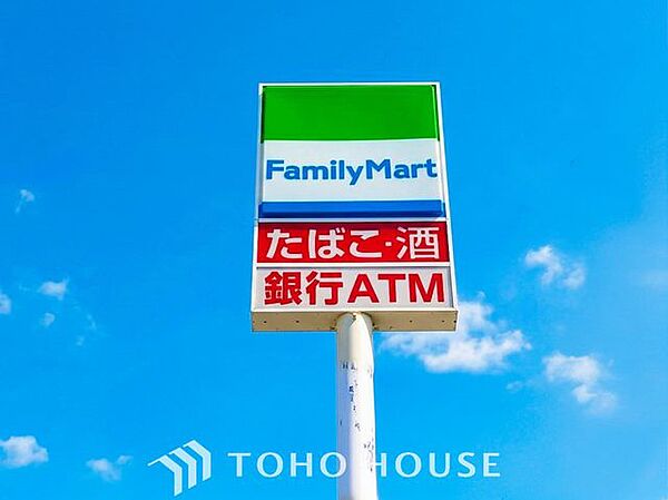 ファミリーマート天白植田山店 徒歩7分。 520m