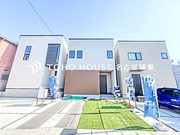 愛知県名古屋市天白区島田３丁目