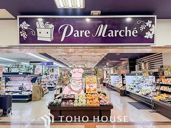 パレマルシェ池下店 徒歩1分。 60m