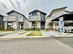 愛知県名古屋市天白区土原１丁目