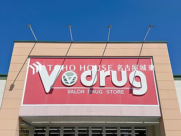 V・drug辻本通店 徒歩10分。 760m
