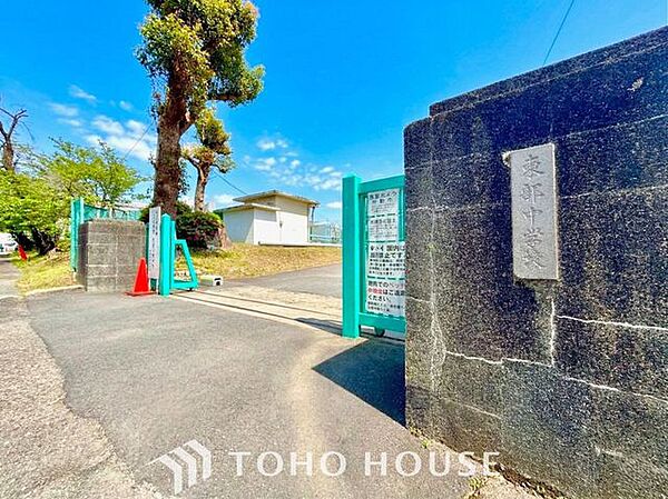 春日井市立東部中学校 徒歩14分。 1050m
