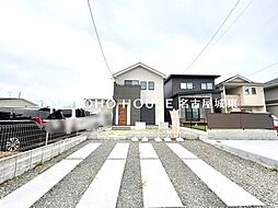 愛知県名古屋市港区大西２丁目