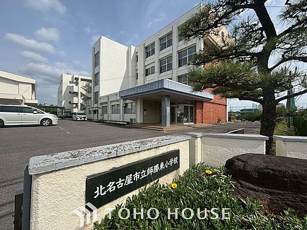 北名古屋市立師勝東小学校 徒歩15分。 1160m