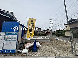 愛知県名古屋市港区東茶屋１丁目