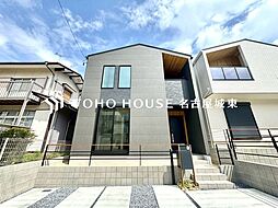 愛知県名古屋市名東区宝が丘