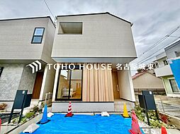 愛知県名古屋市守山区森孝１丁目