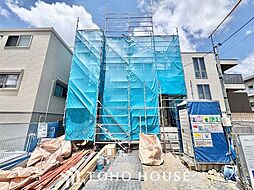 愛知県名古屋市緑区黒沢台１丁目