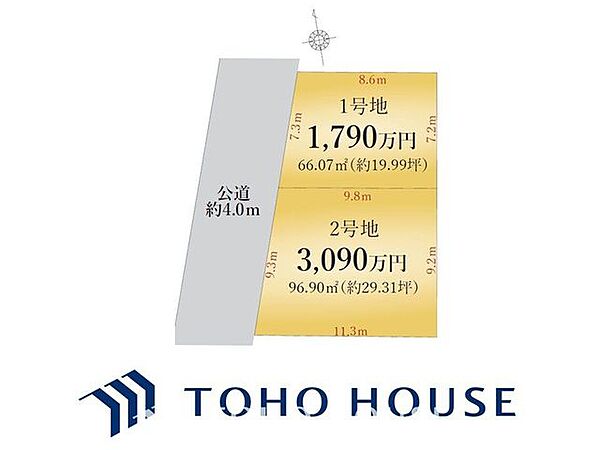 区画図：323000518979