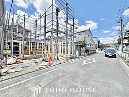 愛知県名古屋市緑区神の倉２丁目