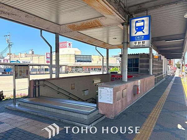 平針駅(名古屋市交通局 鶴舞線) 徒歩23分。 1800m