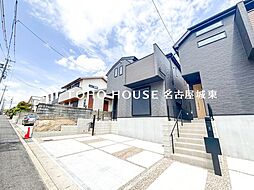 愛知県名古屋市名東区神丘町３丁目