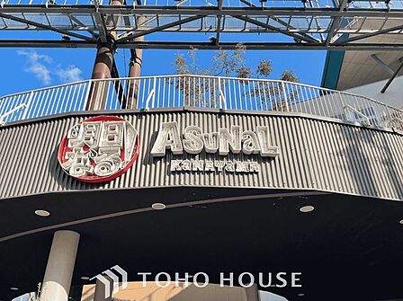 アスナル金山 徒歩13分。 1030m