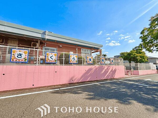 小牧市立さくら保育園 徒歩10分。 770m