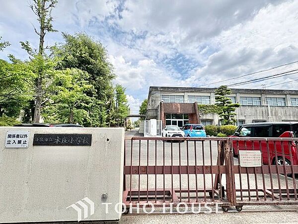 小牧市立本庄小学校 徒歩7分。 500m