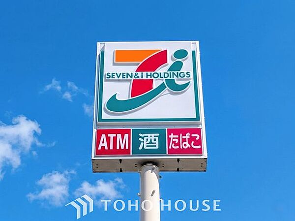 セブンイレブン名古屋豊田3丁目店 徒歩4分。 290m
