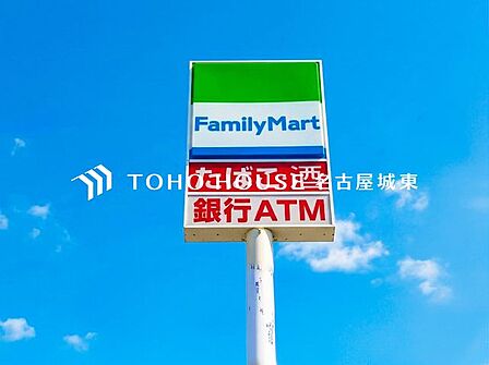 ファミリーマート千種猫洞通店 徒歩2分。 100m