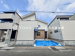 愛知県名古屋市瑞穂区平郷町３丁目
