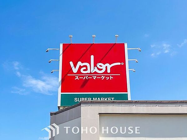 バロー戸田店 徒歩15分。 1200m