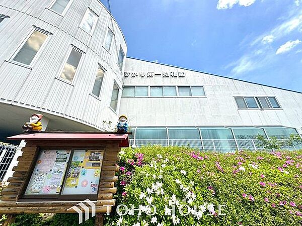 ひかり第一幼稚園 徒歩9分。 660m