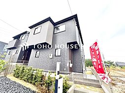 愛知県名古屋市緑区徳重３丁目
