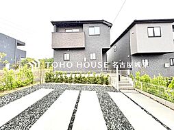 愛知県名古屋市緑区徳重３丁目