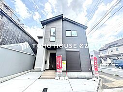 愛知県名古屋市南区元桜田町４丁目