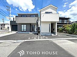 愛知県大府市東新町６丁目