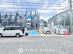 愛知県名古屋市緑区潮見が丘２丁目