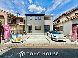愛知県一宮市大赤見字若年東
