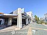 周辺：一社駅(名古屋市交通局 東山線) 徒歩17分。 1320m