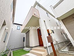 愛知県名古屋市西区花原町