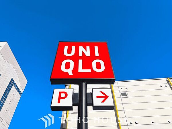ユニクロ白壁店 徒歩9分。 680m