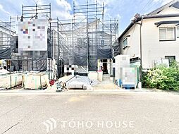 愛知県名古屋市守山区高島町