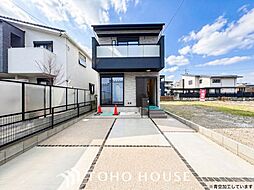 愛知県春日井市高山町１丁目