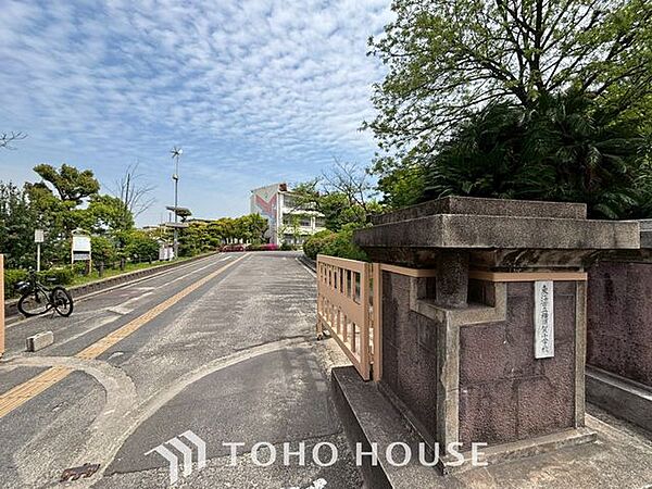 東海市立横須賀小学校 徒歩18分。 1390m