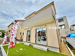 愛知県春日井市東神明町２丁目